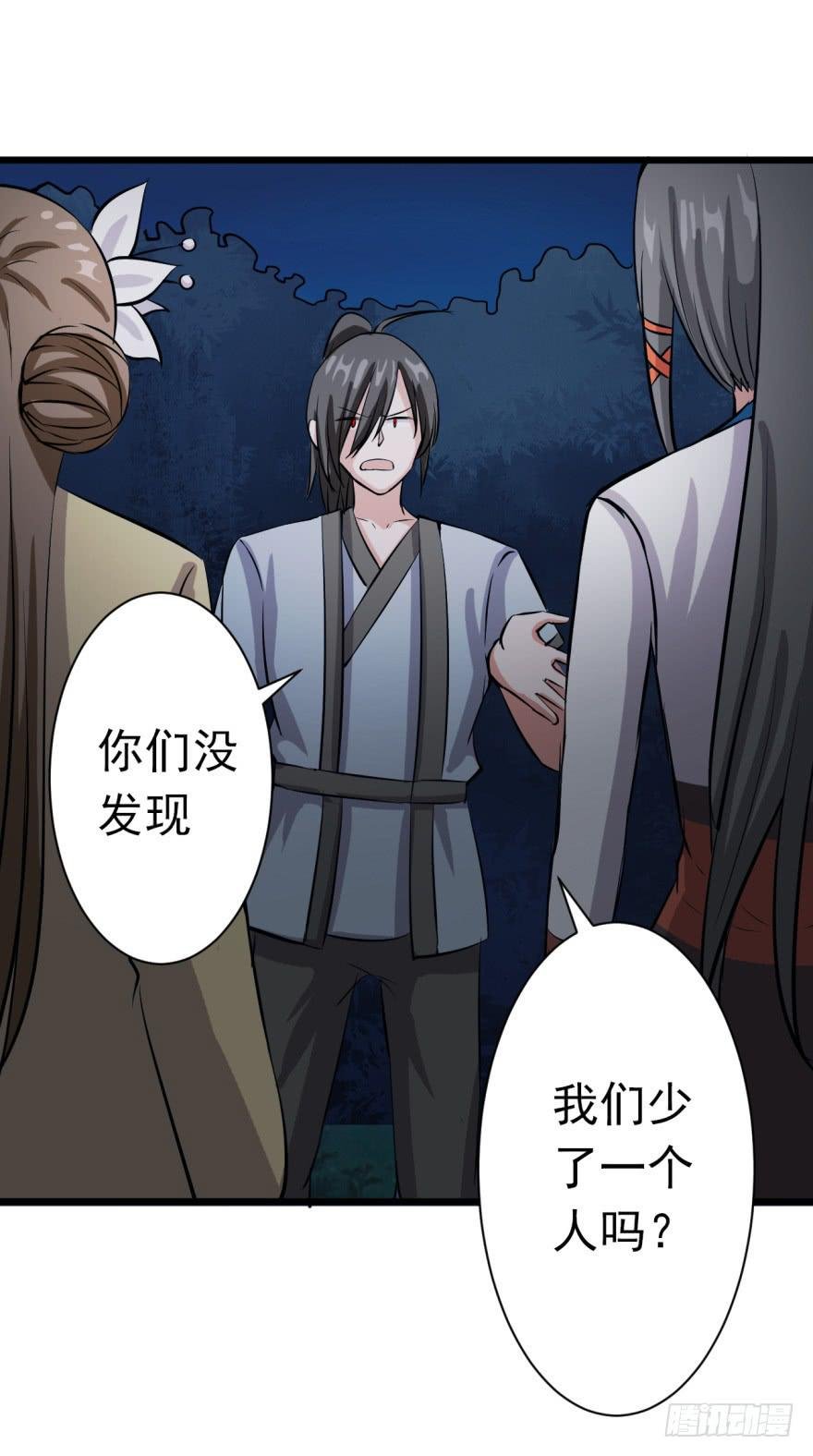 19、遍插茱萸少一人