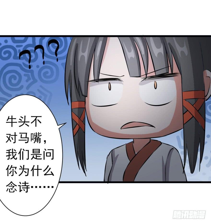 19、遍插茱萸少一人