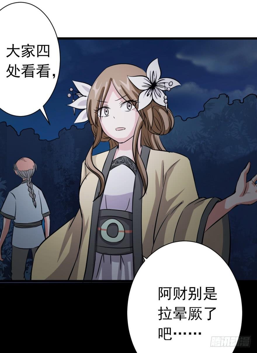 19、遍插茱萸少一人