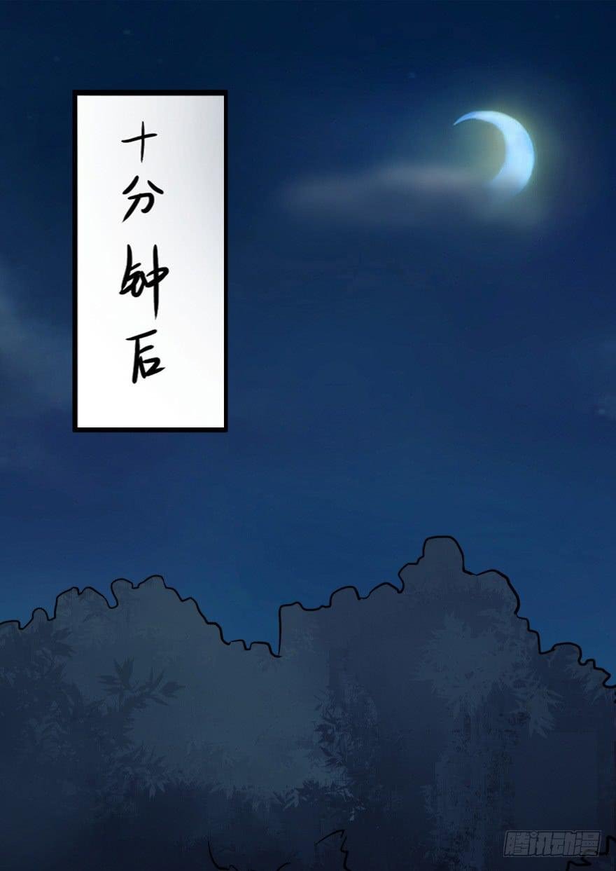 19、遍插茱萸少一人