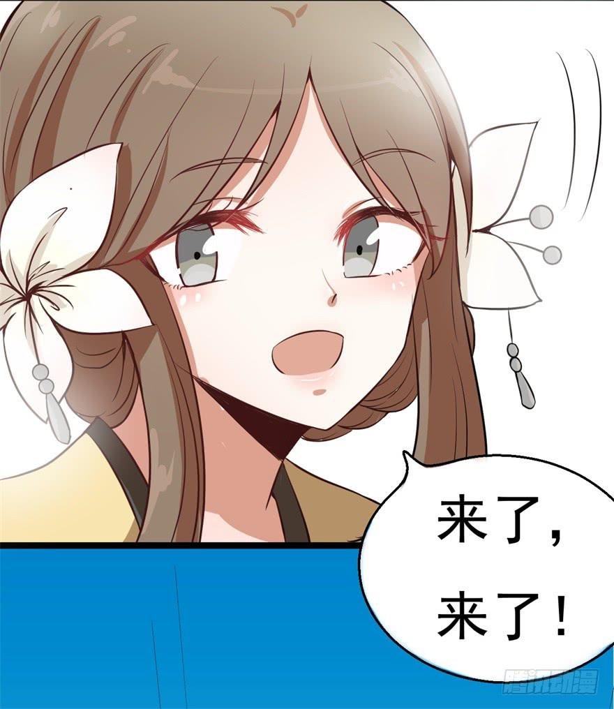 平地摔的错误示范