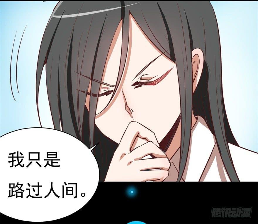 平地摔的错误示范