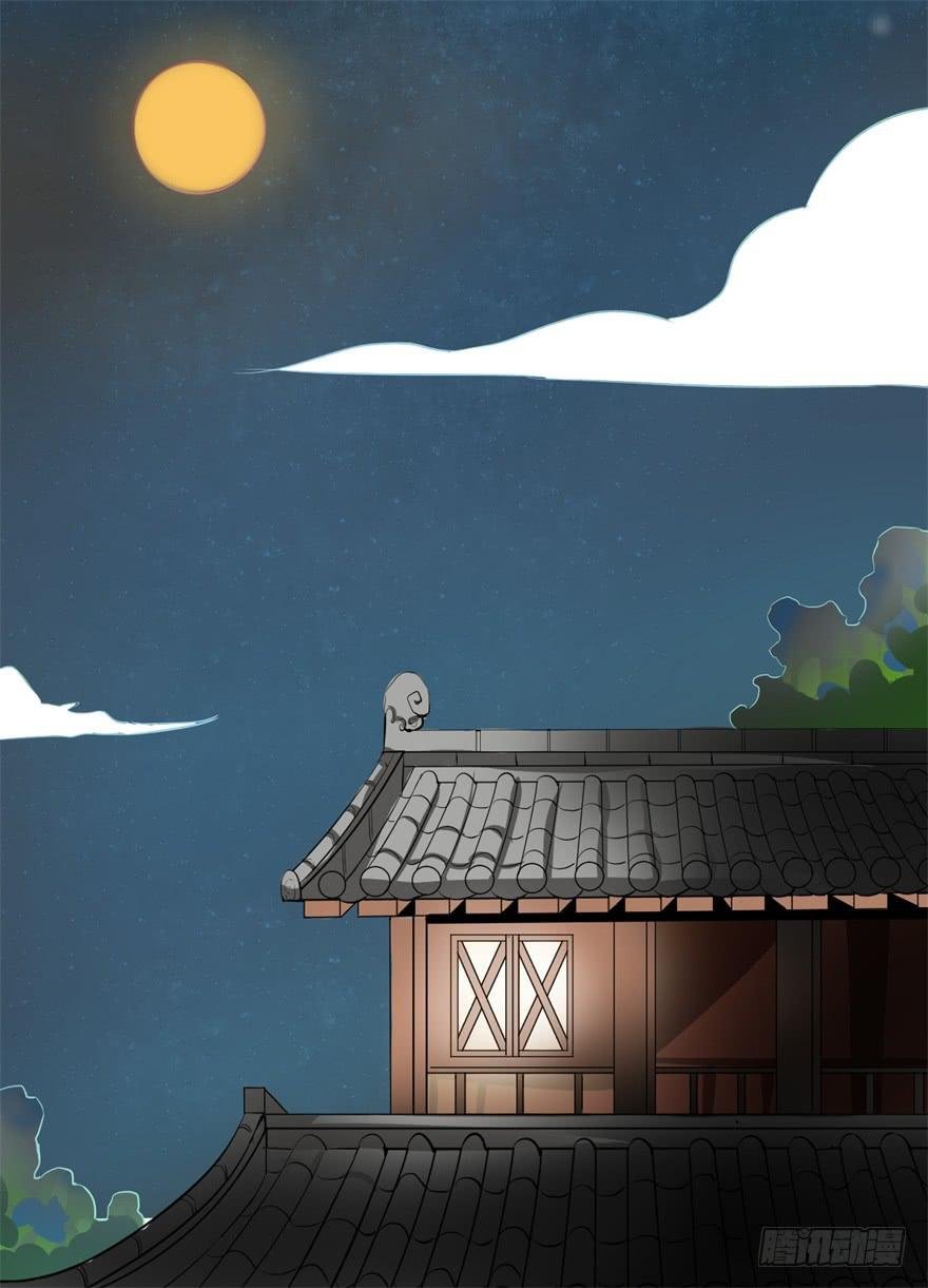 平地摔的错误示范