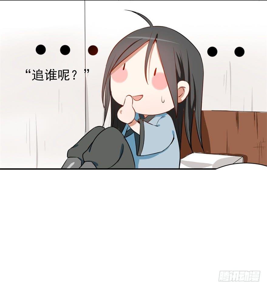平地摔的错误示范