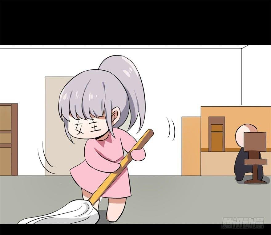 平地摔的错误示范