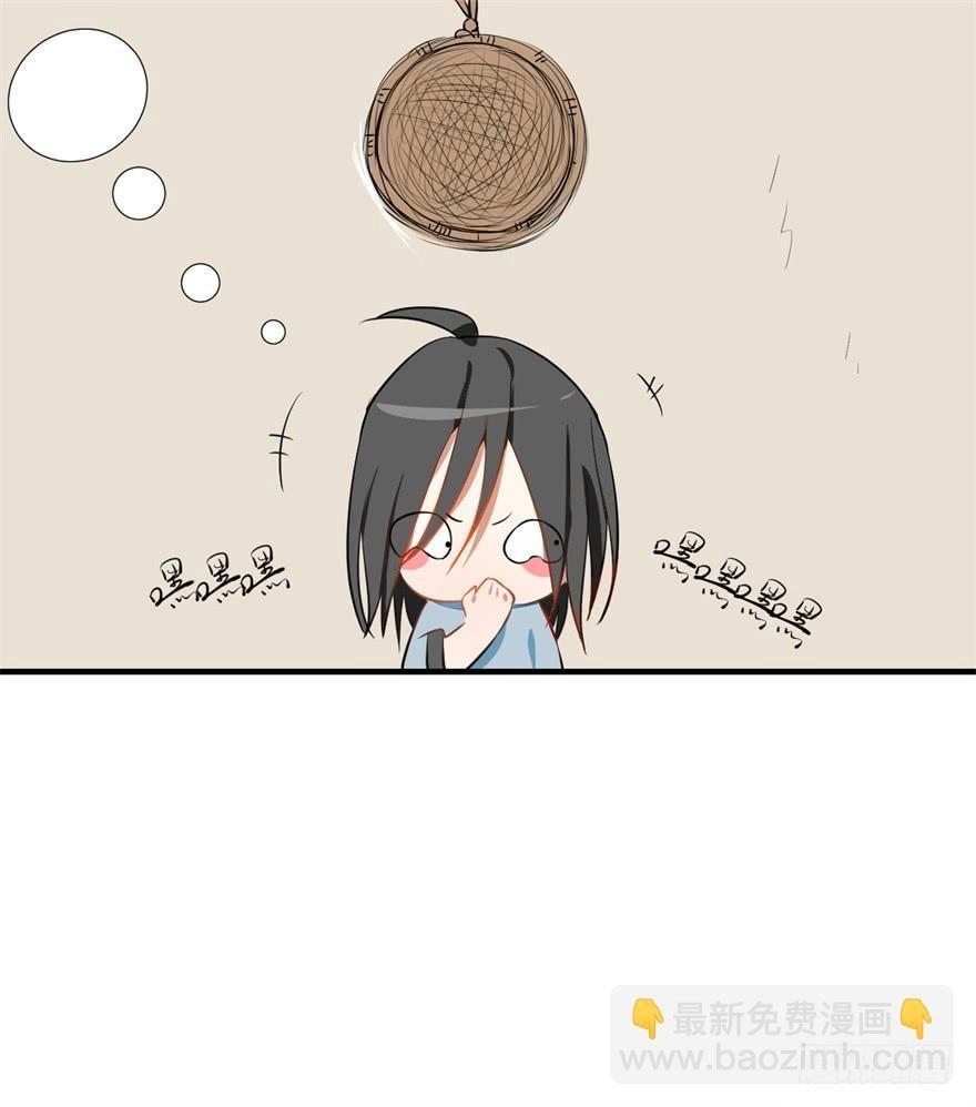 平地摔的错误示范