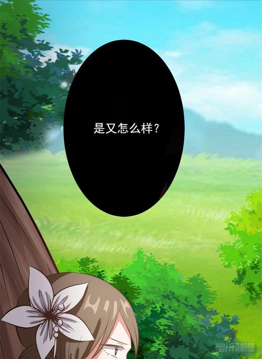 20、老板娘的经营之道