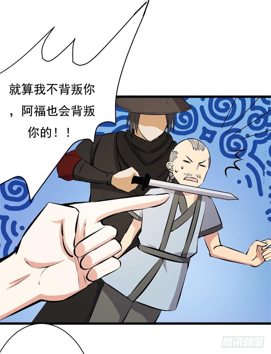 20、老板娘的经营之道