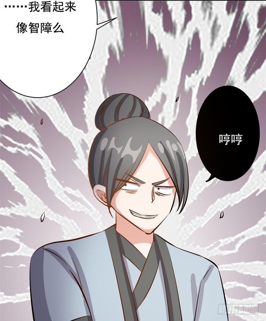 20、老板娘的经营之道