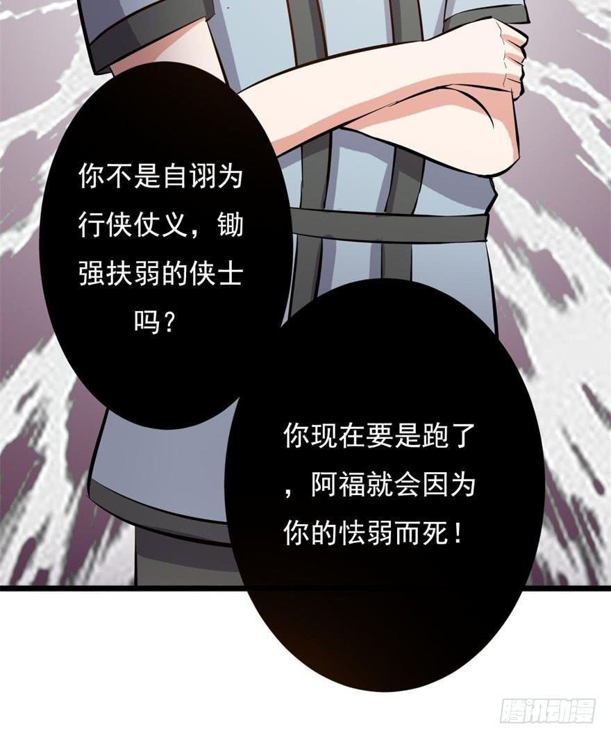 20、老板娘的经营之道