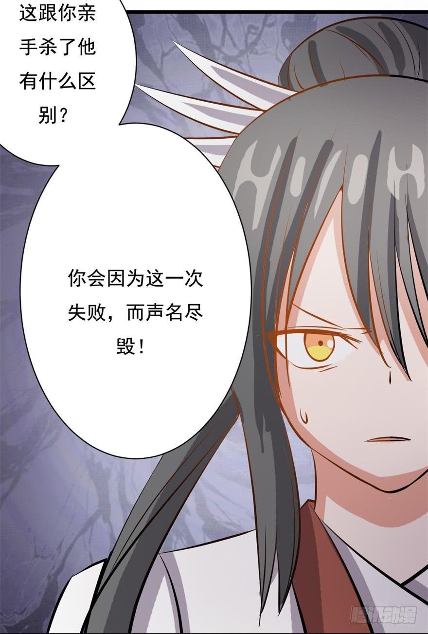 20、老板娘的经营之道
