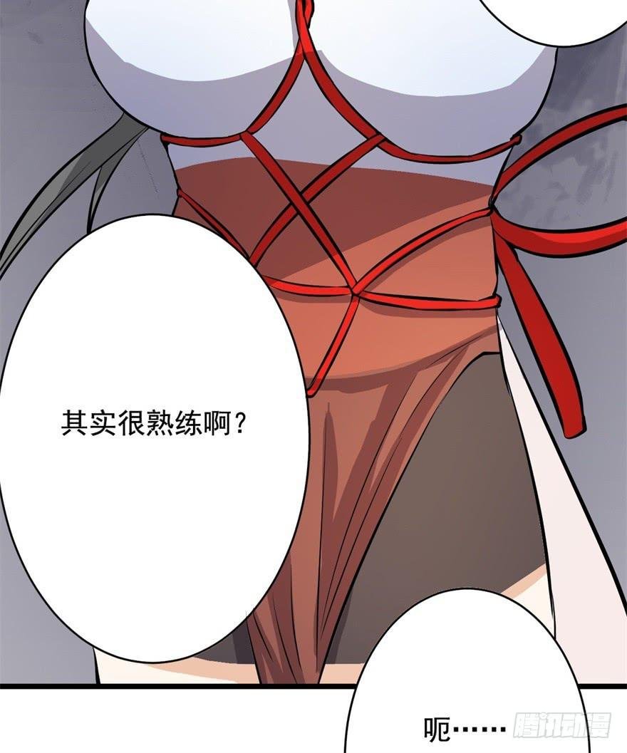 20、老板娘的经营之道