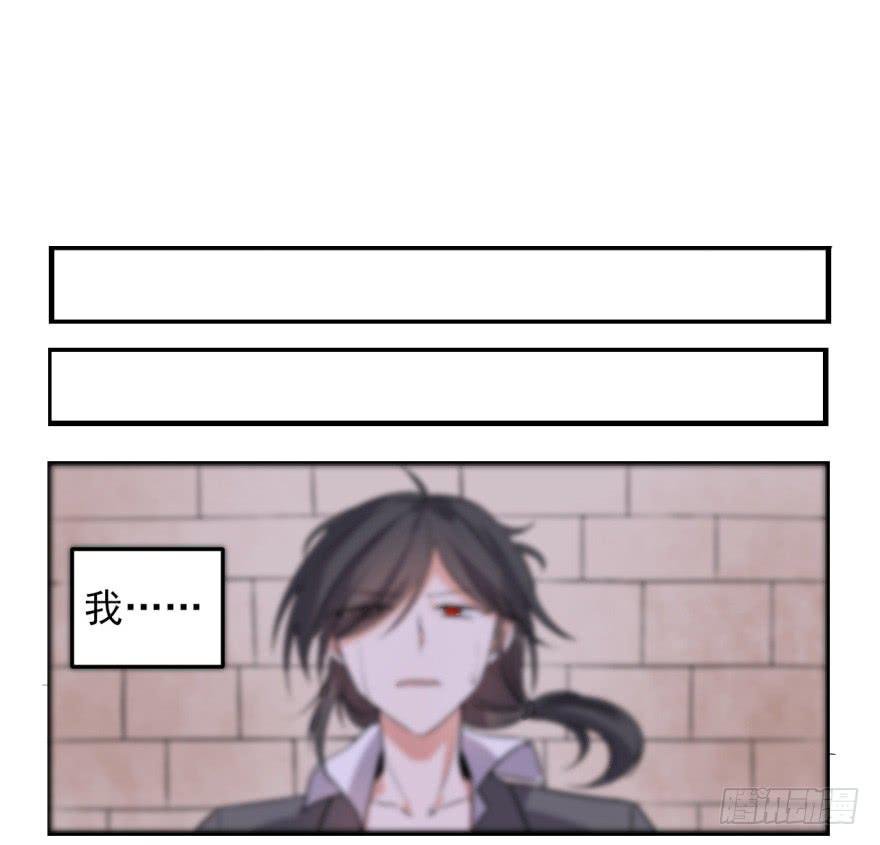 23、无兄弟，不爱情。