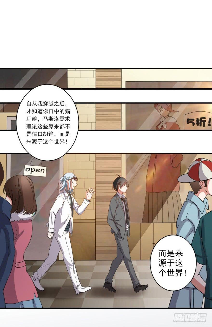 23、无兄弟，不爱情。
