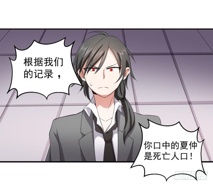 24、朱好好的宝藏