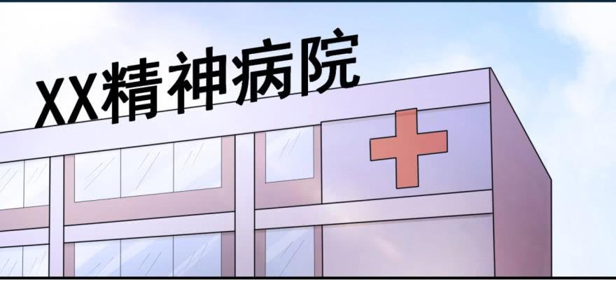 26、热心市民朱先生。