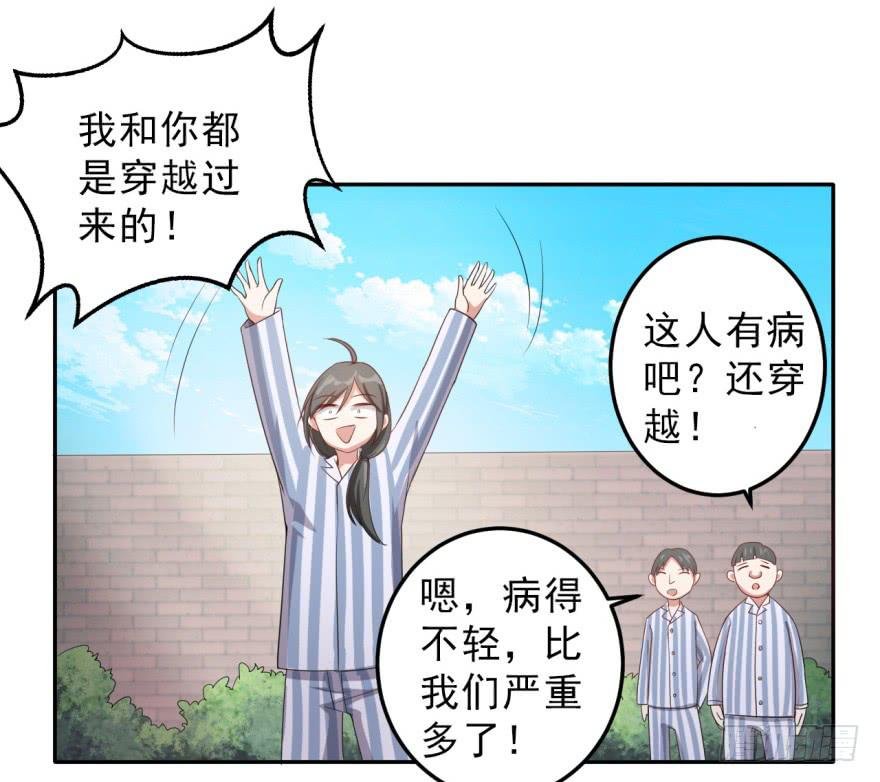 26、热心市民朱先生。