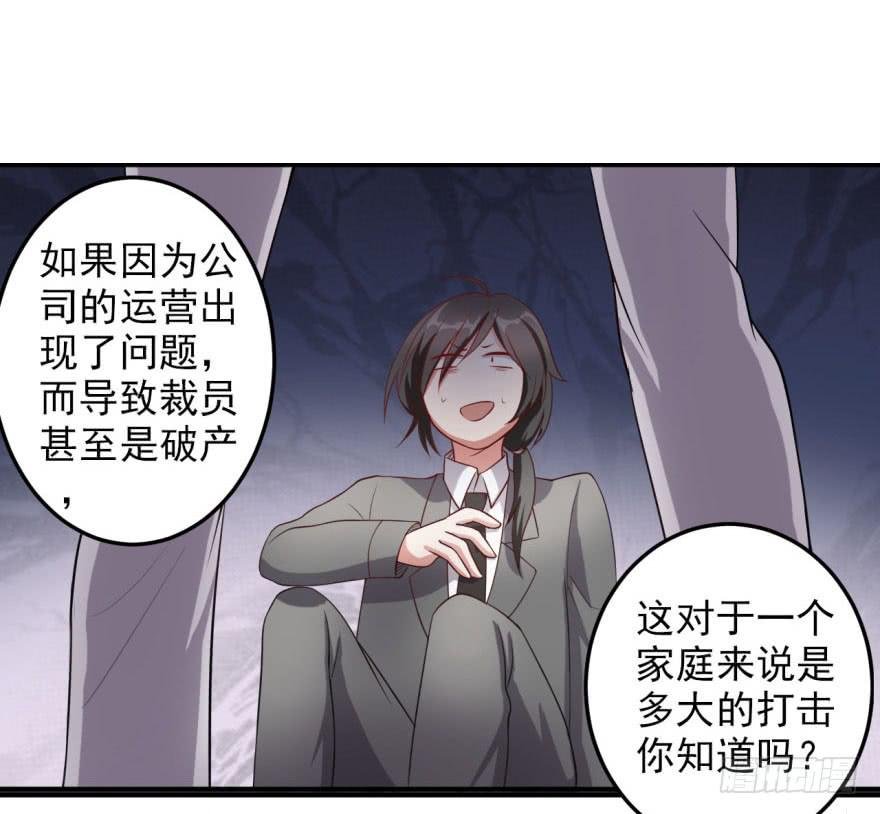 27、来场男人间的较量！