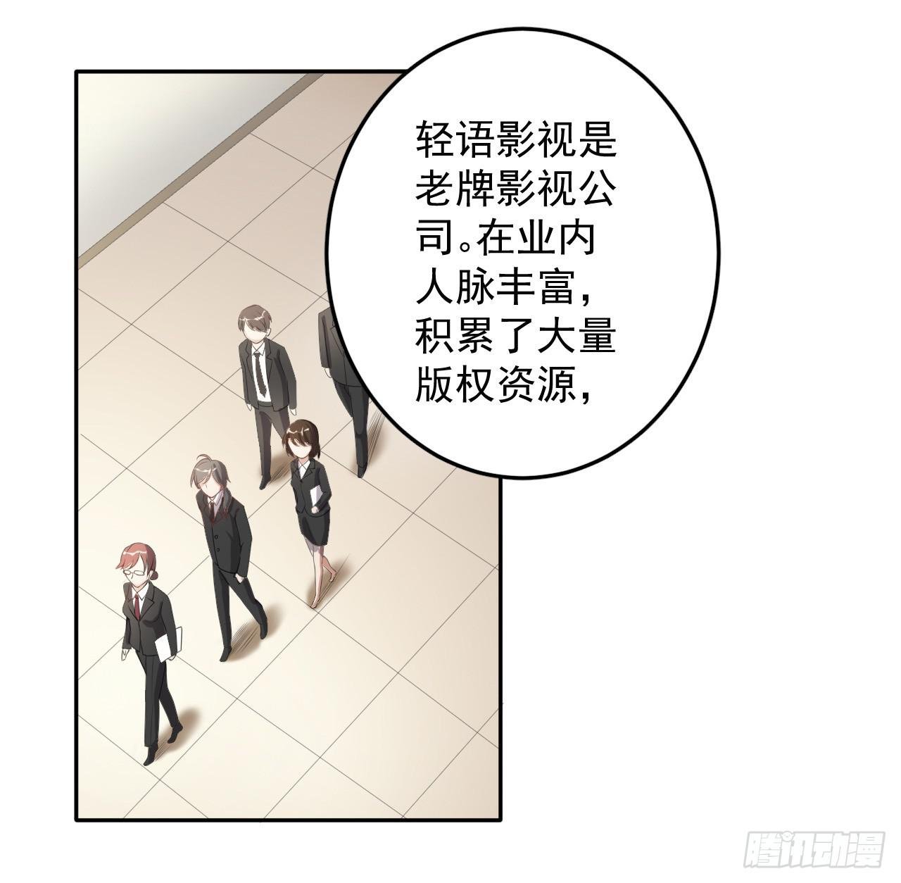 29、似是故人来。