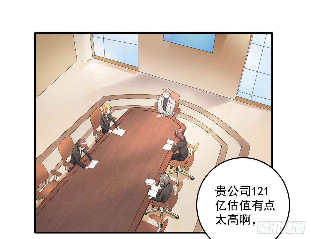 29、似是故人来。