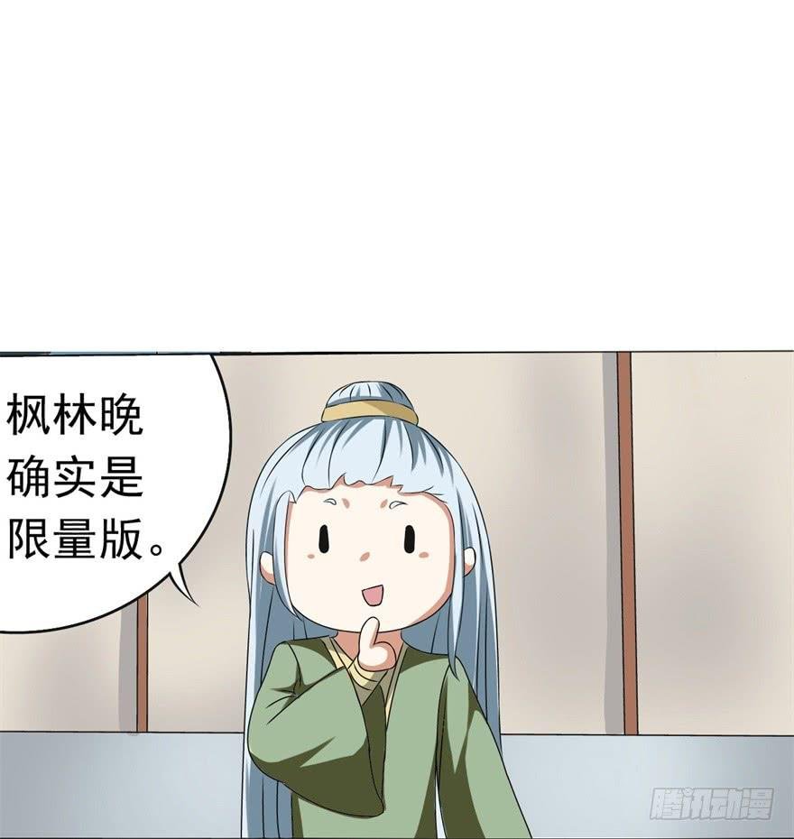 他的身体里有条瀑布