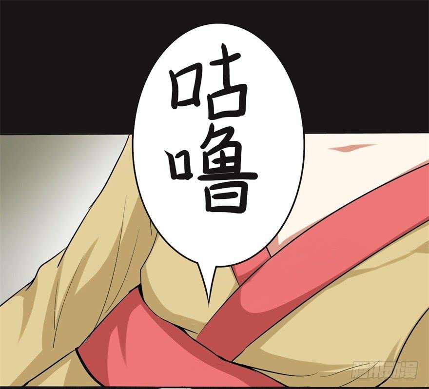 他的身体里有条瀑布
