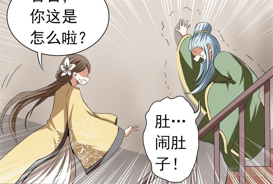 他的身体里有条瀑布