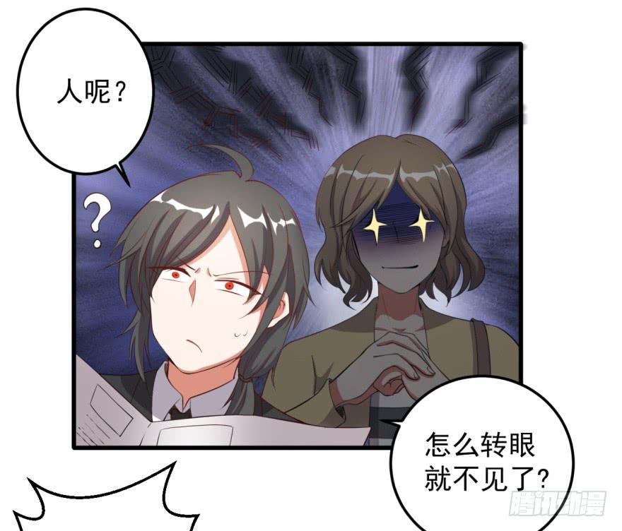 30、熟悉又陌生的人。