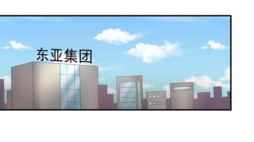 31、郝仁？听你名字就不像好人！