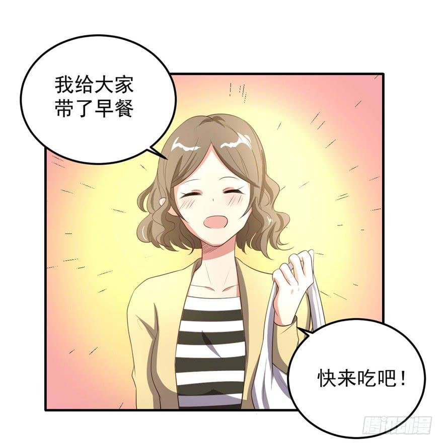 31、郝仁？听你名字就不像好人！