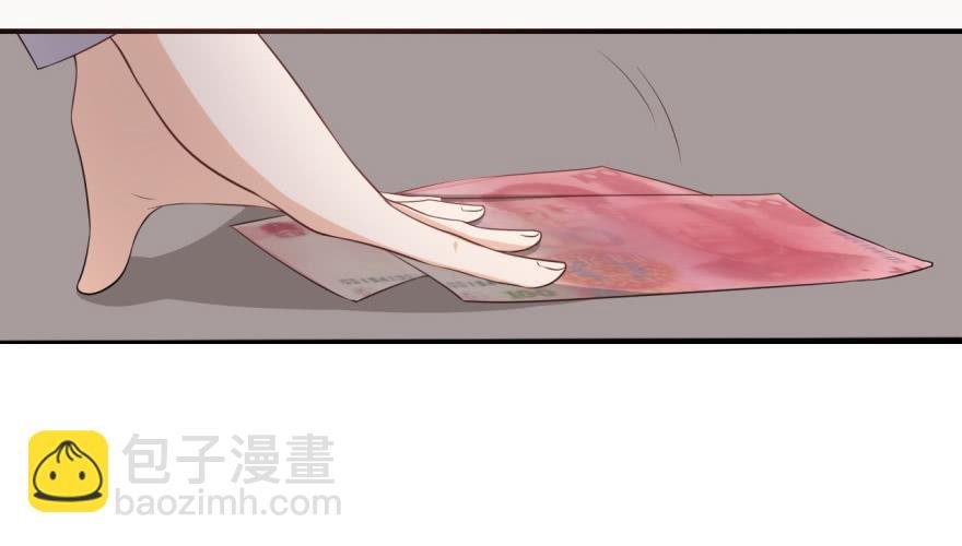 32、火锅哲学与郝仁的企图。