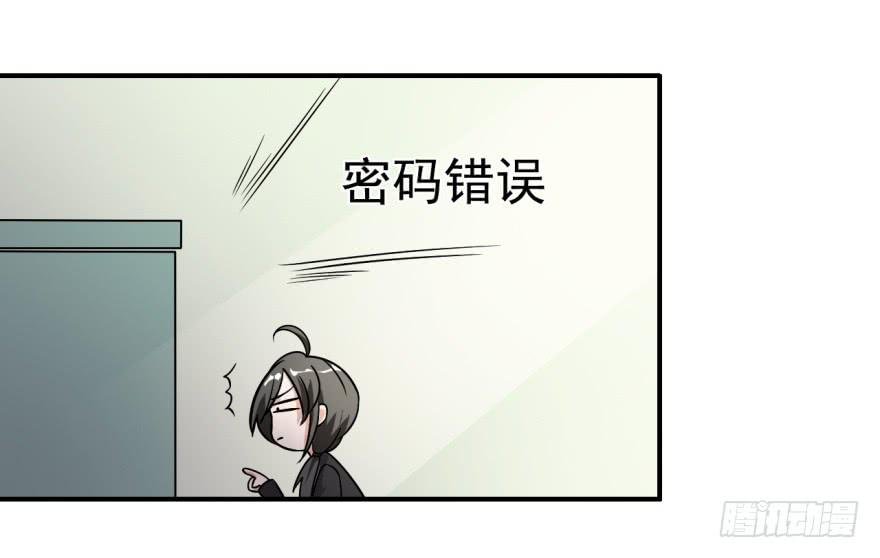 36、逛相亲网送的女朋友。