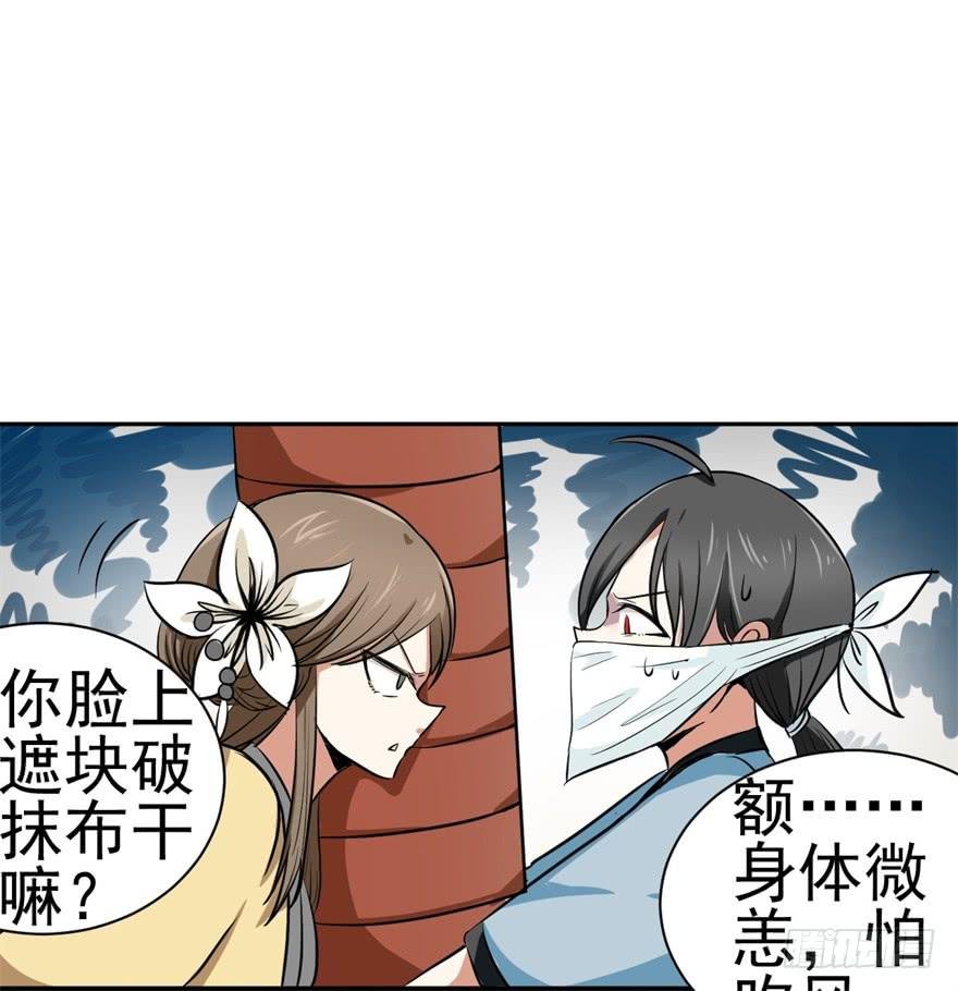 恭喜你进入败者组！