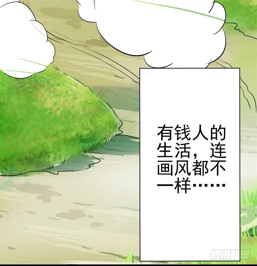 恭喜你进入败者组！