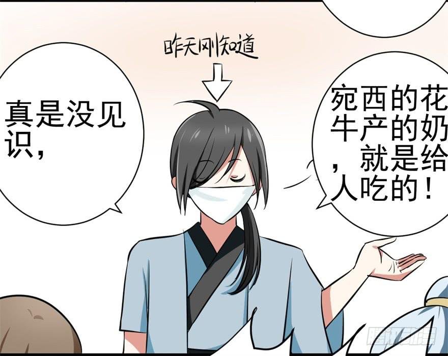 恭喜你进入败者组！