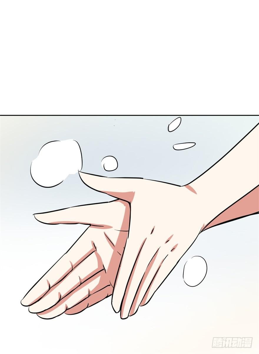 恭喜你进入败者组！