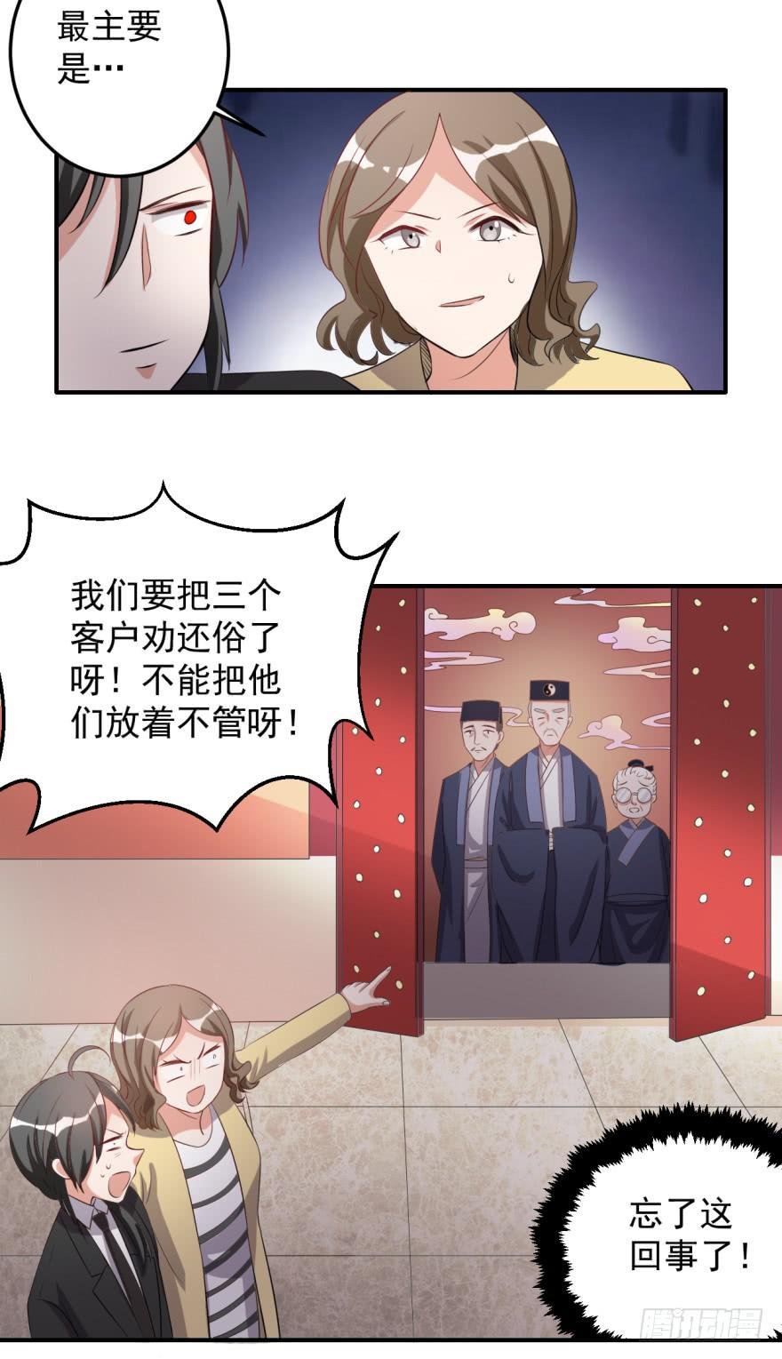 40、若世间还有真爱，