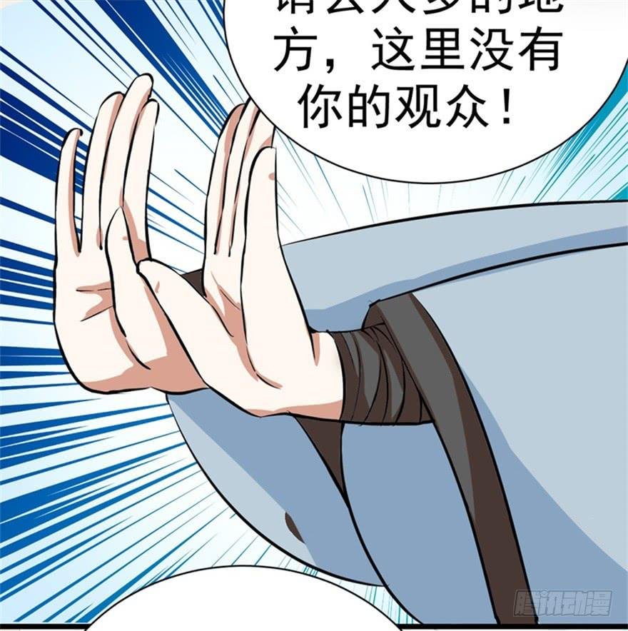 我的盖世英雄，踏着翔云而来。