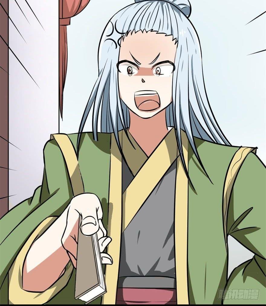 女孩子也有要守护的东西啊