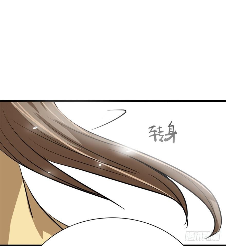 女孩子也有要守护的东西啊