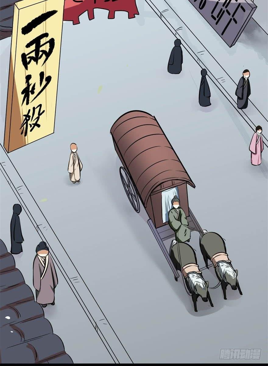 女孩子也有要守护的东西啊