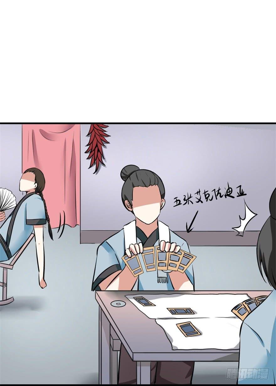 女孩子也有要守护的东西啊