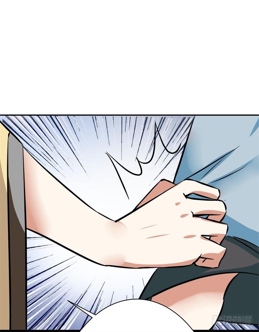 女孩子也有要守护的东西啊