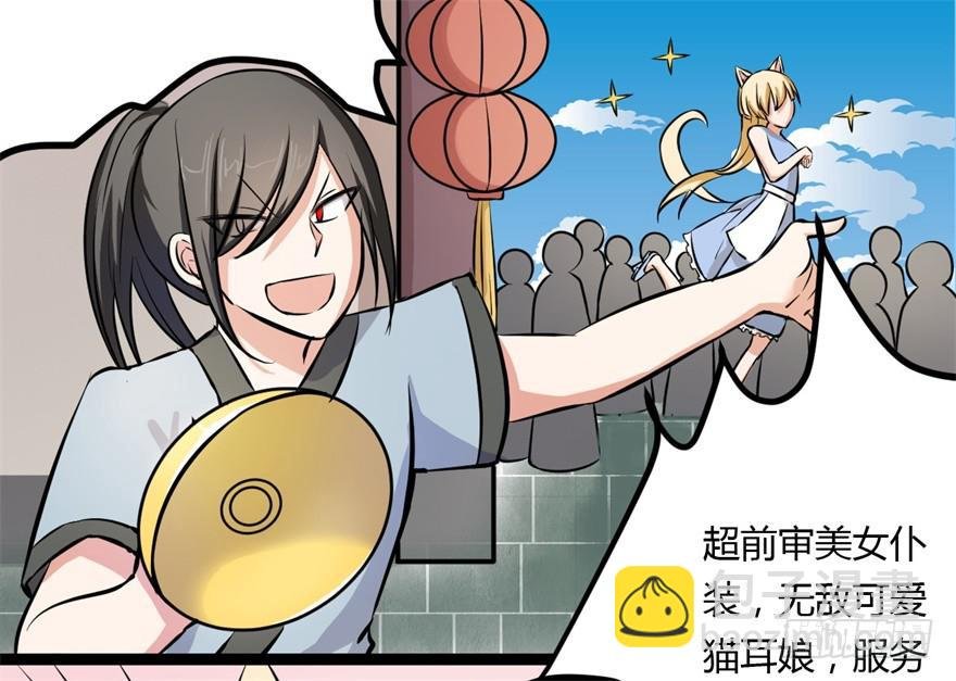知识就是力量！