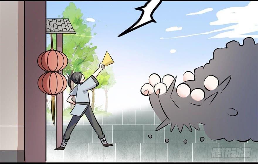知识就是力量！