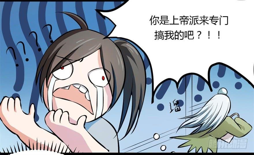 知识就是力量！