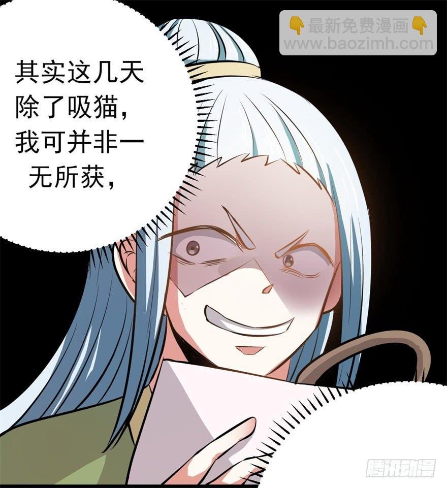 知识就是力量！