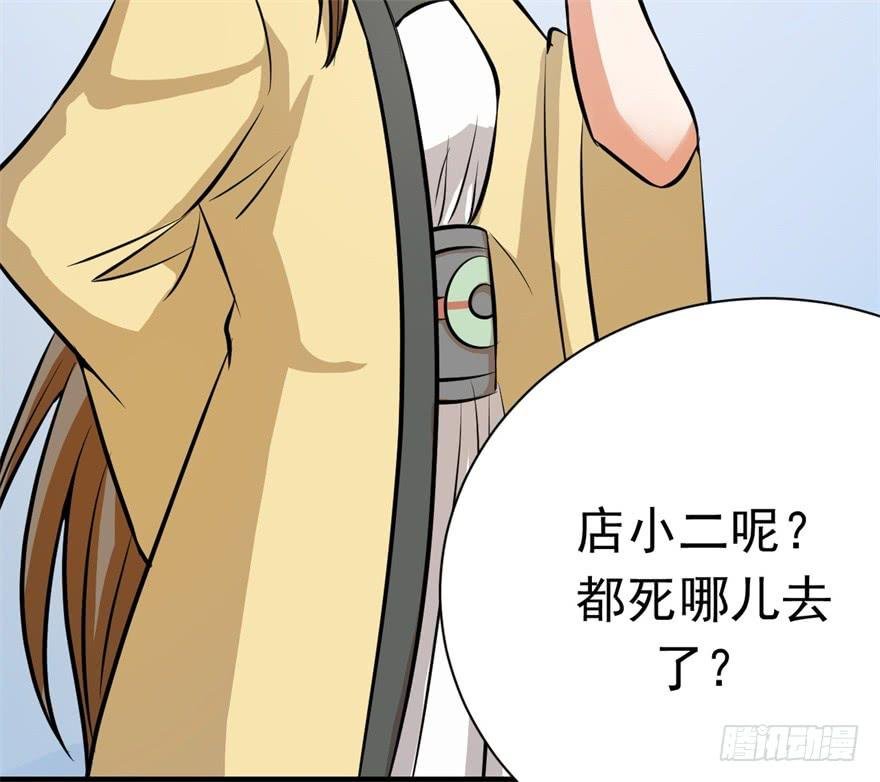 知识就是力量！