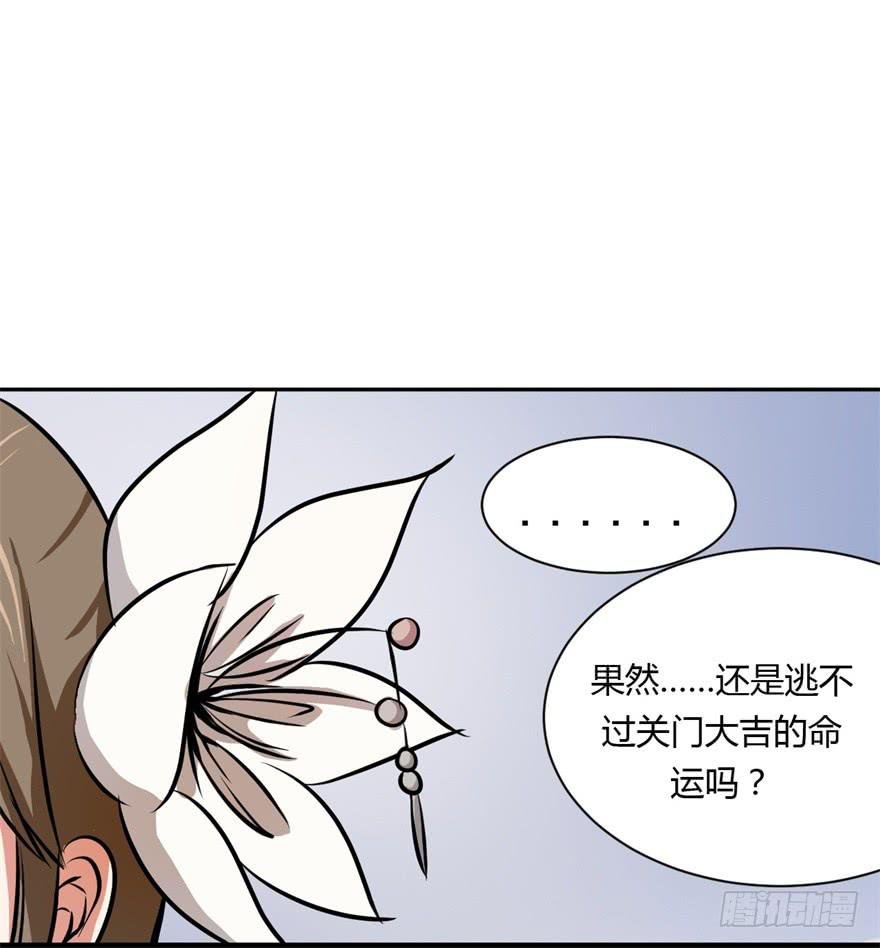 知识就是力量！