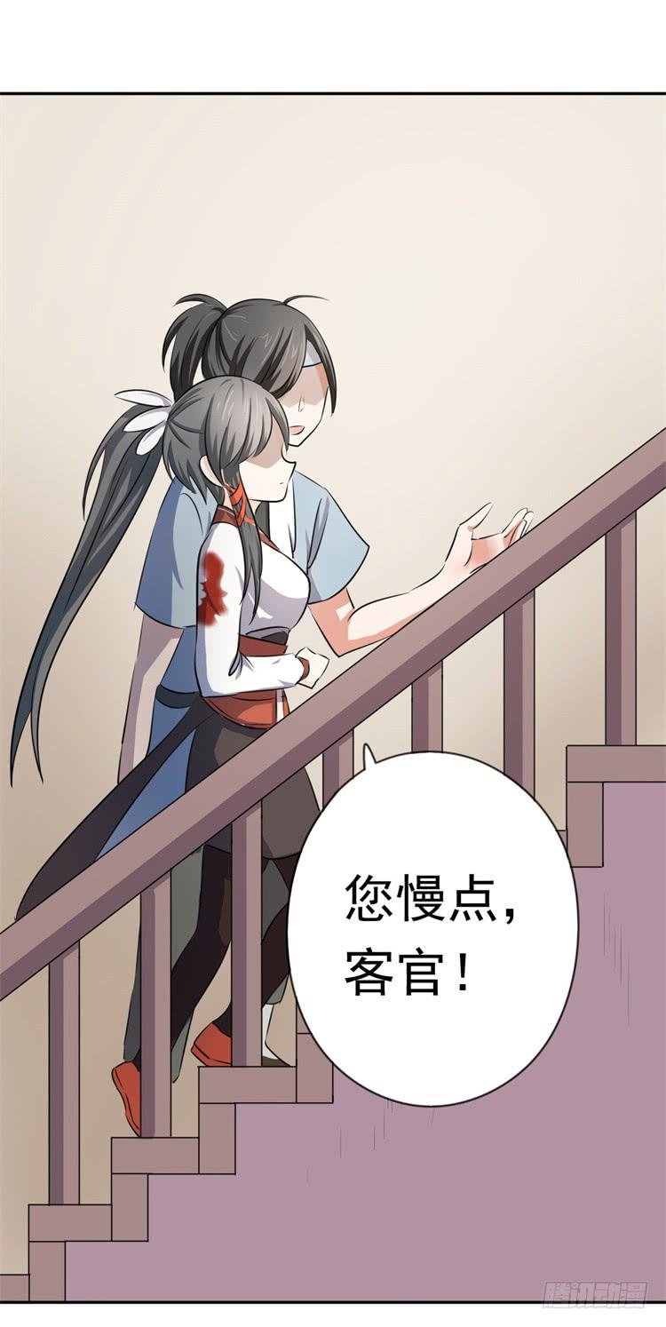 这主角光环淘宝买的吧？